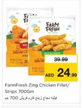 Nesto FARM FRESH Chicken Strips offer