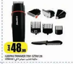 Rawabi Market GEEPAS Remover / Trimmer / Shaver offer