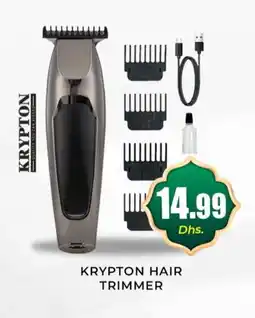 Meena Al Madina Hypermarket KRYPTON Remover / Trimmer / Shaver offer