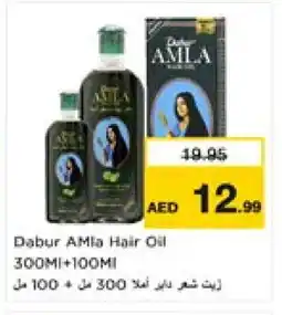 Nesto DABUR Hair Oil offer