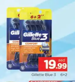 Al Madina GILLETTE Razor offer