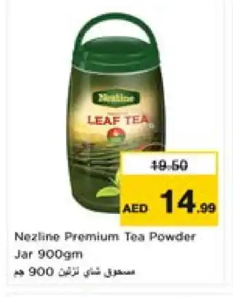 Nesto NEZLINE Tea Powder offer