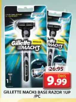 Grand Hyper Market GILLETTE Razor offer