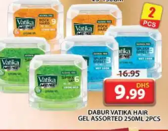 Grand Hyper Market VATIKA Hair Gel & Spray offer