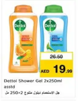 Nesto DETTOL Shower Gel offer