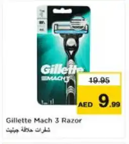 Nesto GILLETTE Razor offer
