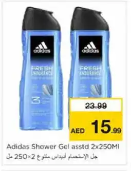 Nesto Adidas Shower Gel offer