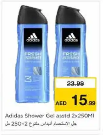 Nesto Adidas Shower Gel offer