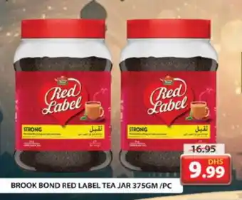 Grand Hyper Market RED LABEL Tea Powder offer