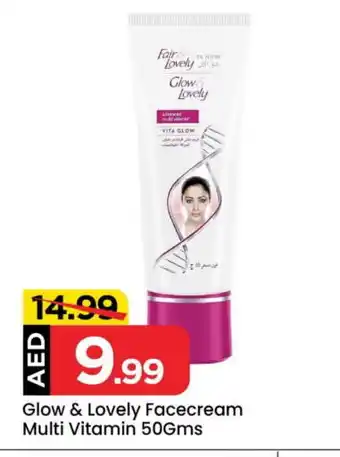 Mark & Save FAIR & LOVELY Face cream offer