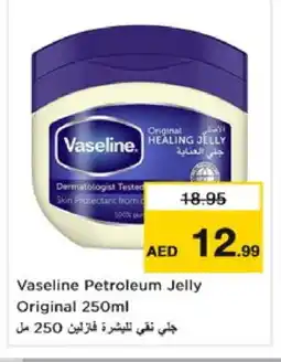 Nesto VASELINE Petroleum Jelly offer