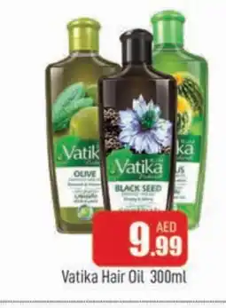 Al Madina VATIKA Hair Oil offer