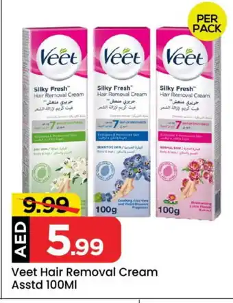 Mark & Save VEET Hair Remover Cream offer