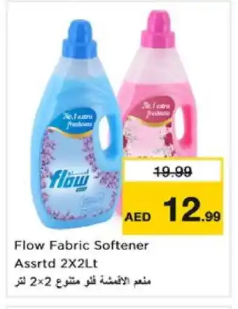 Nesto FLOW Softener offer