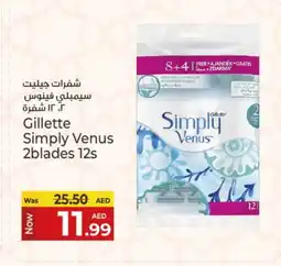 Kenz Hypermarket VENUS Razor offer