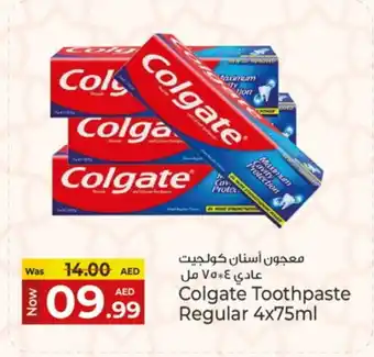 Kenz Hypermarket COLGATE Toothpaste offer