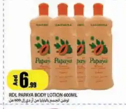 Rawabi Market RDL Body Lotion & Cream offer