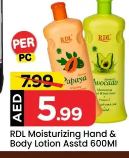 Mark & Save RDL Body Lotion & Cream offer