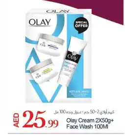 Rawabi Market OLAY Face cream offer