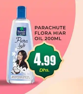 Meena Al Madina Hypermarket PARACHUTE Hair Oil offer