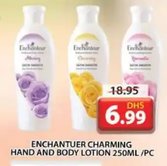 Grand Hyper Market Enchanteur Body Lotion & Cream offer