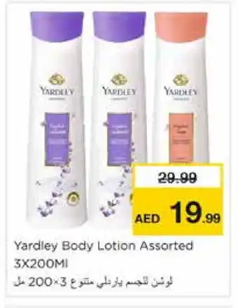 Nesto YARDLEY Body Lotion & Cream offer