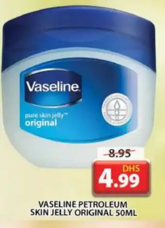 Grand Hyper Market VASELINE Petroleum Jelly offer