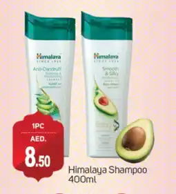 Talal Market HIMALAYA Shampoo / Conditioner offer