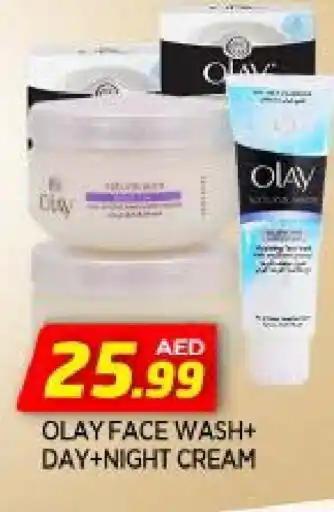 Al Madina OLAY Face cream offer