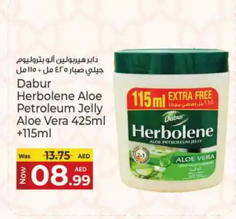 Kenz Hypermarket DABUR HERBOLENE Petroleum Jelly offer