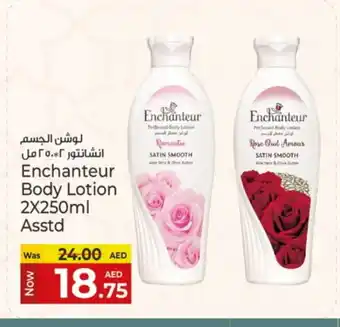 Kenz Hypermarket Enchanteur Body Lotion & Cream offer