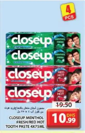 Grand Hyper Market CLOSE UP Toothpaste offer