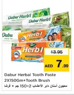 Nesto DABUR Toothpaste offer