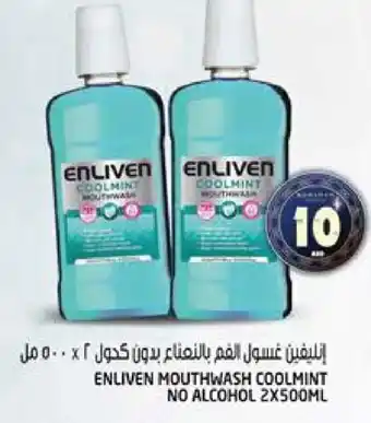 Hashim Hypermarket ENLIVEN Mouthwash offer