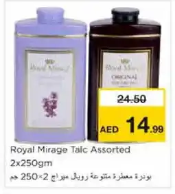 Nesto ROYAL MIRAGE Talcum Powder offer