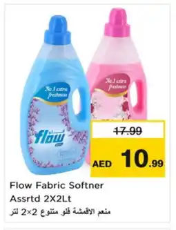 Nesto FLOW Softener offer