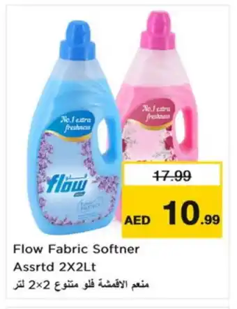 Nesto FLOW Softener offer