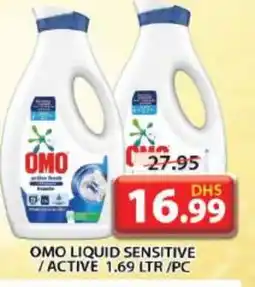 Grand Hyper Market OMO Detergent offer