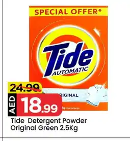 Mark & Save TIDE Detergent offer