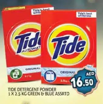 Palm Centre TIDE Detergent offer