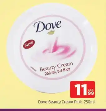 Al Madina DOVE Face cream offer