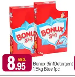 Talal Market BONUX Detergent offer