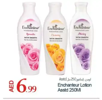 Rawabi Market Enchanteur Body Lotion & Cream offer