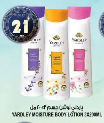 Hashim Hypermarket YARDLEY Body Lotion & Cream offer