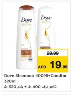 Nesto DOVE Shampoo / Conditioner offer