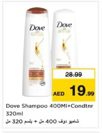 Nesto DOVE Shampoo / Conditioner offer