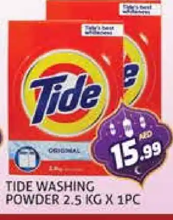 Palm Centre TIDE Detergent offer