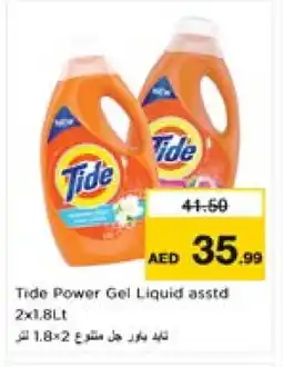 Nesto TIDE Detergent offer