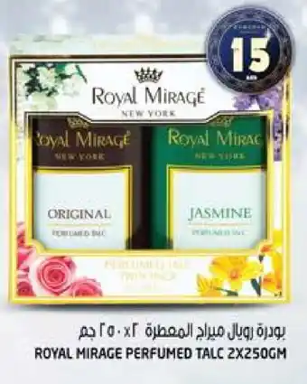 Hashim Hypermarket ROYAL MIRAGE Talcum Powder offer