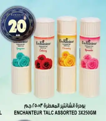 Hashim Hypermarket Enchanteur Talcum Powder offer